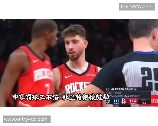 申京谈杜兰特接管比赛的信心与勇气如果有机会我也会毫不犹豫出手