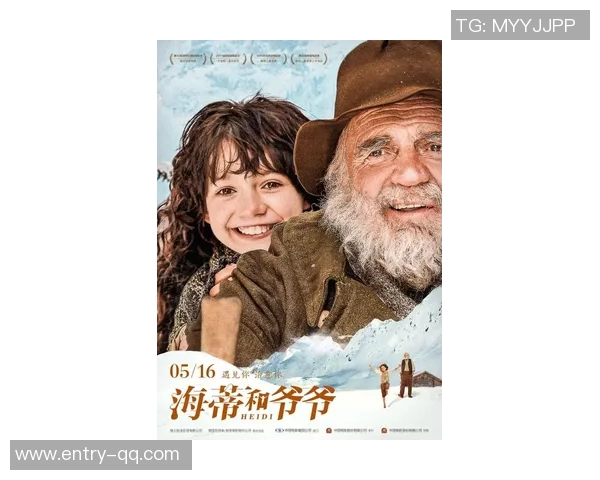 埃泽送红帽子给弗兰克引发的搞笑误会与友情故事