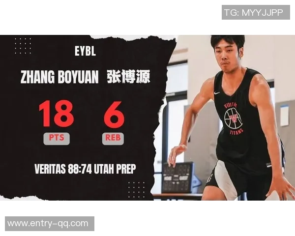 张博源全场最高31分表现抢眼22投11中并贡献9板2助2帽展现全面能力